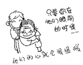 澳大利亚父母新葡京娱乐场官网配额状况最新动态