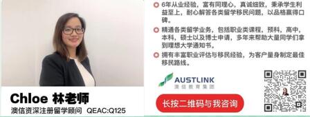 QQ截图20201102110813