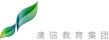 Austlink 澳信教育