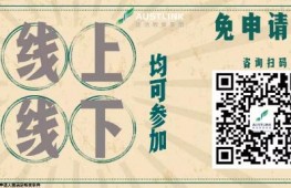 【悉尼大学排名到底…….？】想申请研究生？想升读大学？还在犹豫选择什么专业？点这里！