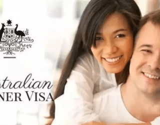 【深度解析】澳洲配偶签证 | 递签要求、配偶关系认定、拒绝家庭暴力！